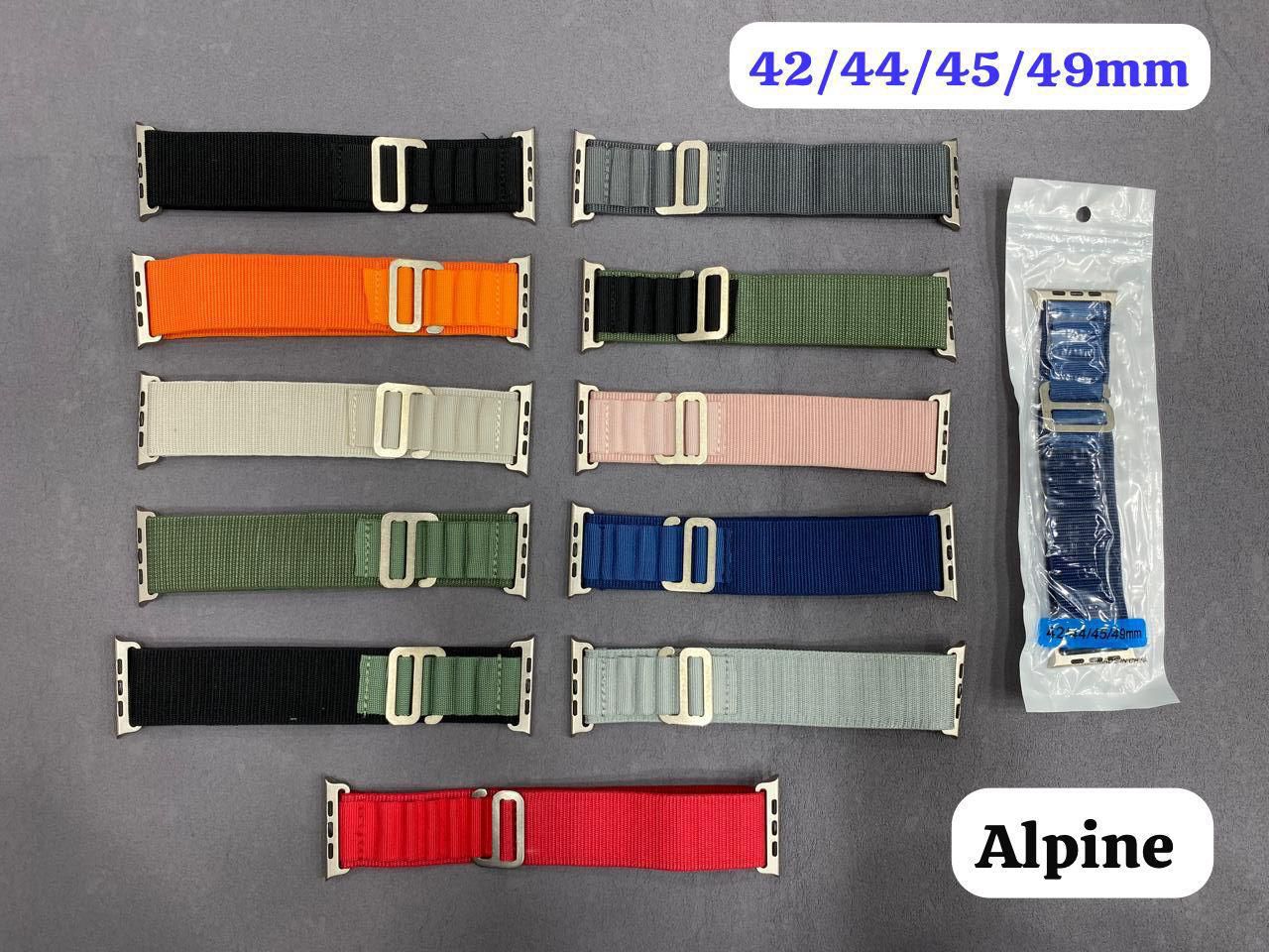 Alpine Belt watch