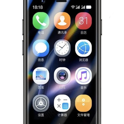 Snexian BOLD T240