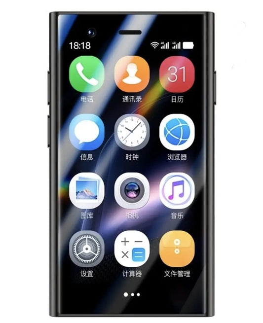 Snexian BOLD T240